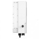 Гібридний інвертор Solis S6-EH1P6K-L-PLUS 6kW, 1 фаза, 2 MPPT, Wi-Fi Ready, IP66