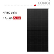 solar panel longi lr8-66hgd-605m