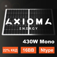 Сонячна батарея 430Вт N-type,  AXM108-16-182-430N, AXIOMA energy, MBB half cell, , шт